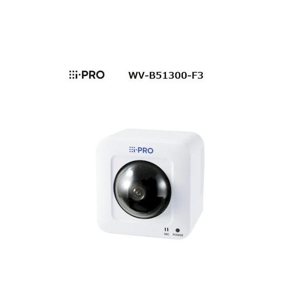 【新品】Panasonic ネットワークカメラ WV-B51300-F3 WV-B51300-F3】 Panasonic アイプロ i-PRO フルHD 屋内