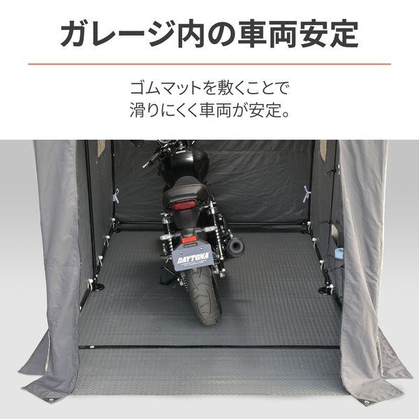 デイトナ DAYTONA 39702 Daytona バイク用 ガレージ オプション品 MC