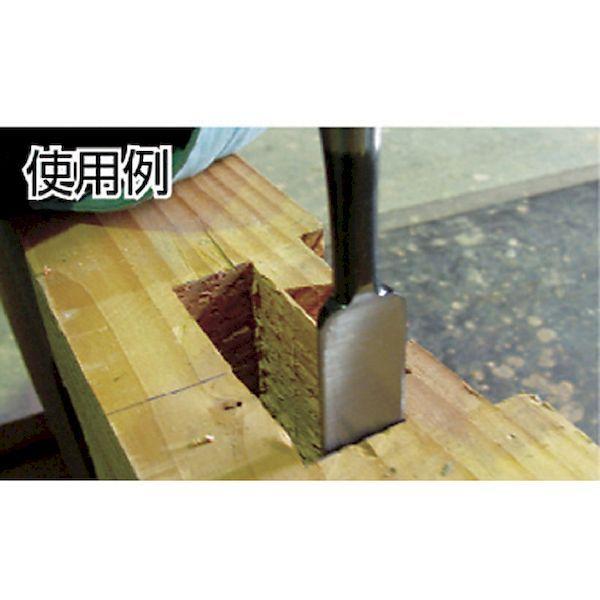 あすつく対応 「直送」 小山刃物製作所 H1-24 モクバ印　大工のみ　追入　俊弘丸　２４ｍｍ H124 280-7866｜edenki｜02