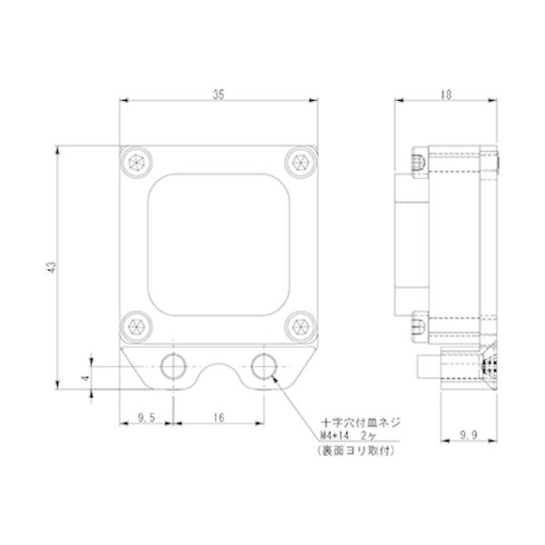 アインツ OXR-RS04R-03 ワイヤレスコネクター4P・ロボット側 OXRRS04R03_1