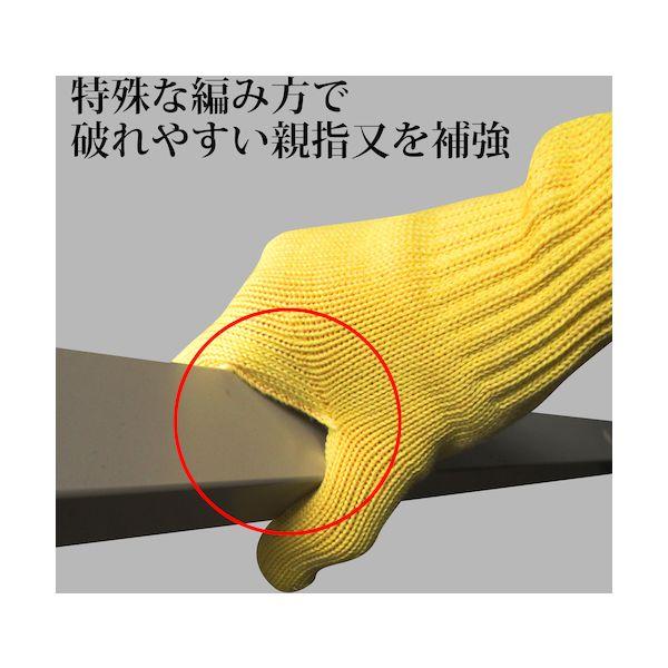 トワロン 495-S 耐切創手袋 アラミド手袋7G S 10双入 495S