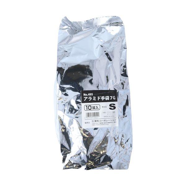 トワロン 495-S 耐切創手袋 アラミド手袋7G S 10双入 495S