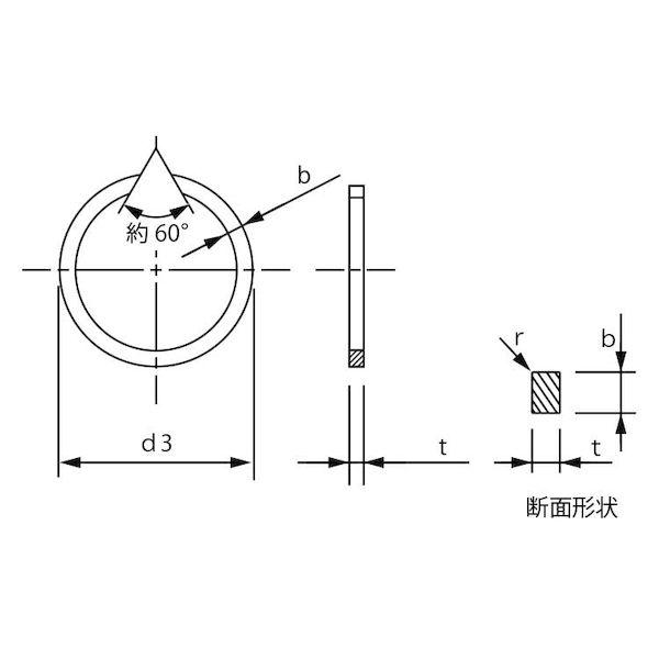 【個人宅配送不可】【個数：50個】ＳＵＮＣＯ 4548325993332 【50個入】 直送 代引不可 JIS同心止め輪 軸用 羽島製 穴なし 95_1