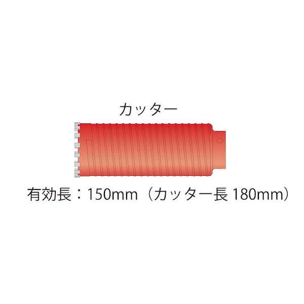 【個人宅配送不可】【個数：1個】ＳＵＮＣＯ 4548833440212 直送 代引不可 ドライモンドコアドリル カッター PCD120C