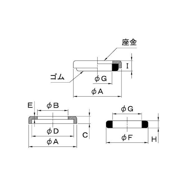 【個人宅配送不可】【個数：100個】ＳＵＮＣＯ 4549388029204 【100個入】 直送 代引不可 NBR SUSパッキングW PM−14