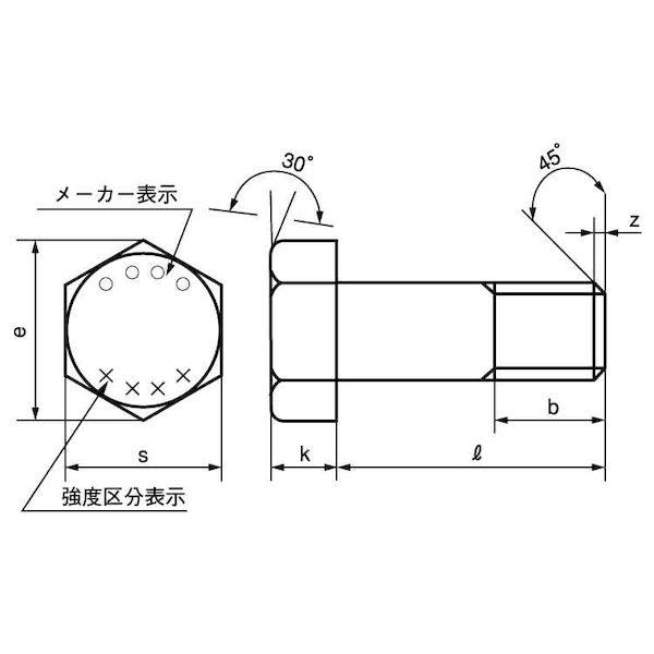 【個人宅配送不可】ＳＵＮＣＯ 4550289992481 【70個入】 直送 代引不可 3価ホワイト 10．9 六角ボルト 半ねじ 細目P1．5 14X150X40_1