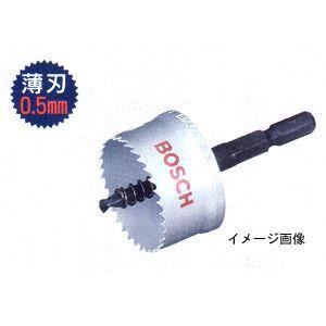 ボッシュ BOSCH BMH-018BAT BIMホールソー18バッテリーヨウ#2608584190 BMH018BAT｜edenki