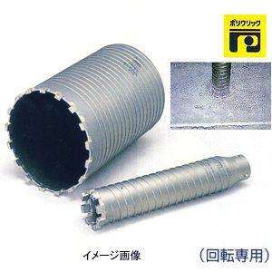 ボッシュダイアモンドコアカッター32mm  PDI-032C Amazon | BOSCH(ボッシュ) ポリクリックシステム ダイヤモンド