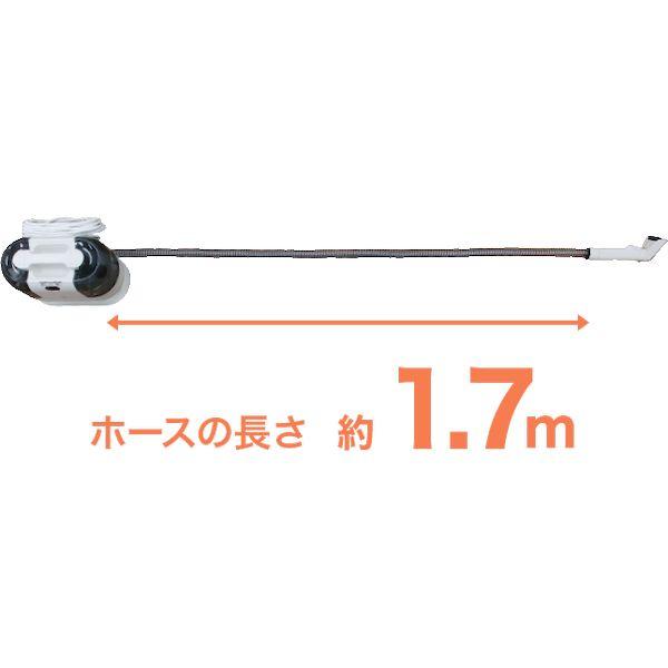 フィールドスリー F3-SW02WH 加熱式カーペットクリーナー F3SW02WH