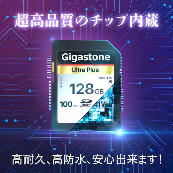 Gigastone GJSXR-64GV3A1-2PK SDカード64GB2枚セットSDXC メモリーカード A1 V30 UHS−I U3 クラス10超高速100MB／s 4K Ultra HD 5年保証 GJSXR64GV3A12PK｜edenki｜03