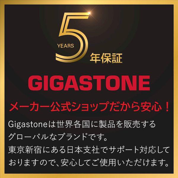 Gigastone GJSXR-64GV3A1-2PK SDカード64GB2枚セットSDXC メモリーカード A1 V30 UHS−I U3 クラス10超高速100MB／s 4K Ultra HD 5年保証 GJSXR64GV3A12PK｜edenki｜08