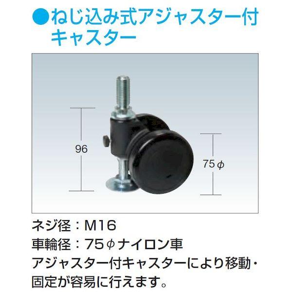 【個人宅配送不可】サカエ SAKAE KT-703CHCCPD 直送 代引不可 中量作業台 KTタイプ／耐荷重300kg／特殊アクリル系樹脂天板／H800／固定移動式 KT703CHCCPD