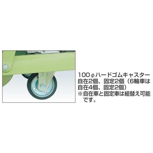 【個人宅配送不可】サカエ SAKAE TKK-127SPDI 直送 代引不可 軽量ペダル昇降移動式作業台 TKK／耐荷重300kg／スチール天板／H740〜1040 TKK127SPDI_2