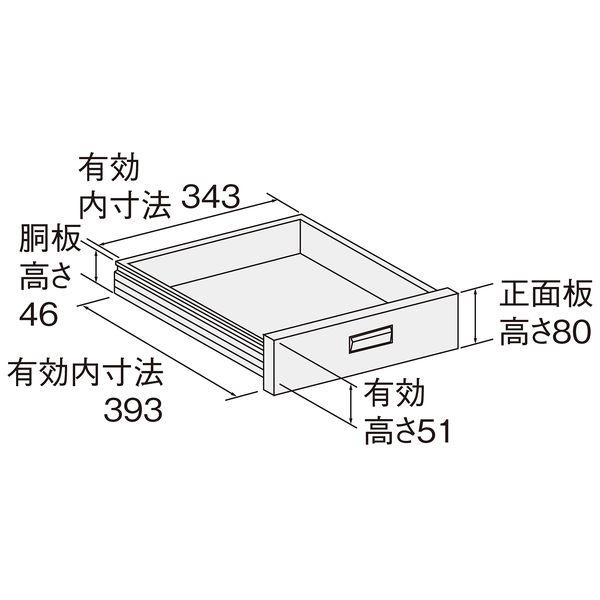 【個人宅配送不可】サカエ SAKAE KA-126BTMW 直送 代引不可 軽量作業台 KAタイプ／耐荷重180kg／メラミン天板／H740／中板付／引出付／固定式 KA126BTMW