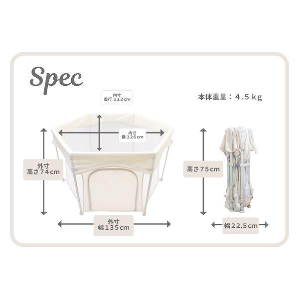 永和 4560111494502 サッとつかえるベビーサークル : 測定器・工具の 
