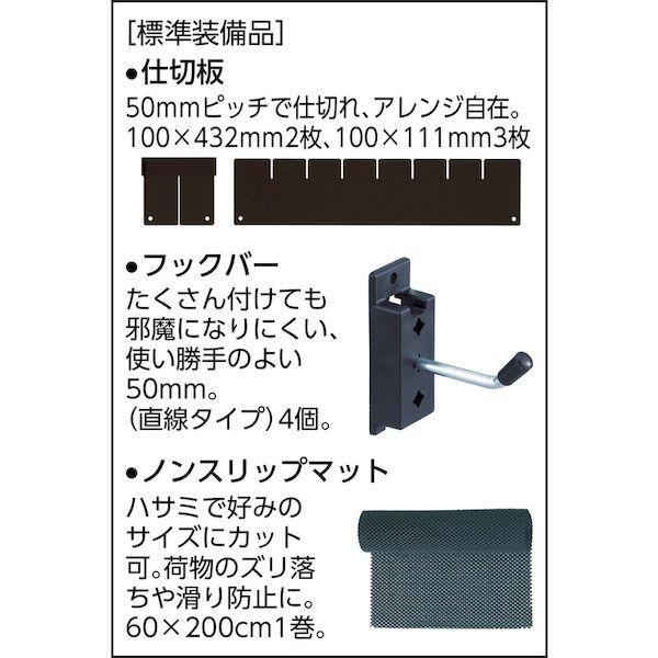 【個人宅配送不可】トラスコ中山（TRUSCO） TAC-648TR-W 直送 代引不可 カスタムワゴン キャビネット付 ホワイト TAC648TRW_2