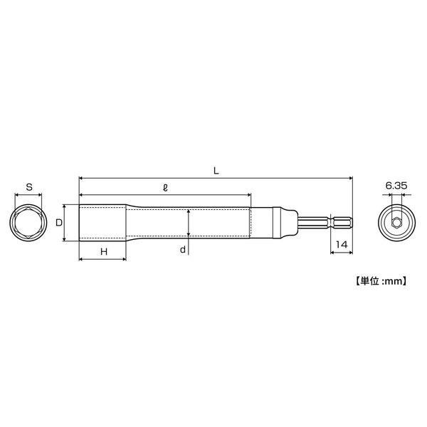 トップ工業 ETS10L 電動ドリル用強軸ソケットロングタイプ 40V対応 ETS−10L｜edenki｜03