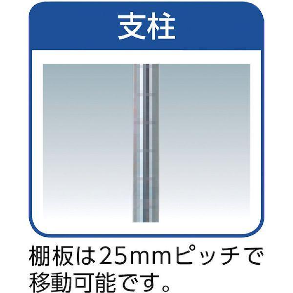 TRUSCO TME-6444 スチール製メッシュラック Ｗ１２０５ＸＤ４５７ＸＨ１８３８ ４段 TME6444 299-5719 4段 W1205XD457XH1838｜edenki｜02