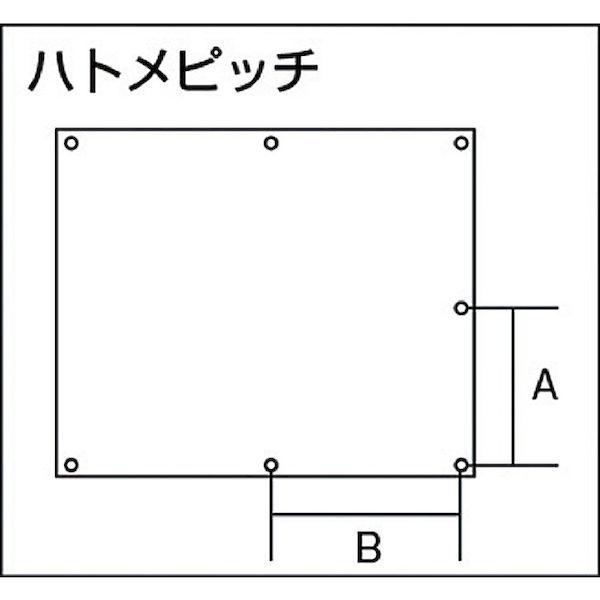 あすつく対応 「直送」 TRUSCO TSP-6BS スパッタシートベーシック片面 ６号 １９２０Ｘ２９２０ TSP6BS 284-7256_3