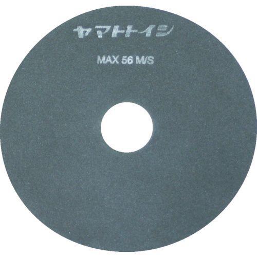 あすつく対応 「直送」 ヤマト YS2312 【20個入】レジノイド極薄切断砥石 ２３０×１．２