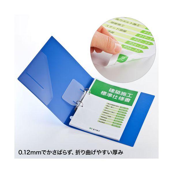 LBP-WPF12MDPN-A3X5 直送 代引不可 5個セット サンワサプライ カラーレーザー用 耐水紙・標準 A3サイズ LBPWPF12MDPN_2