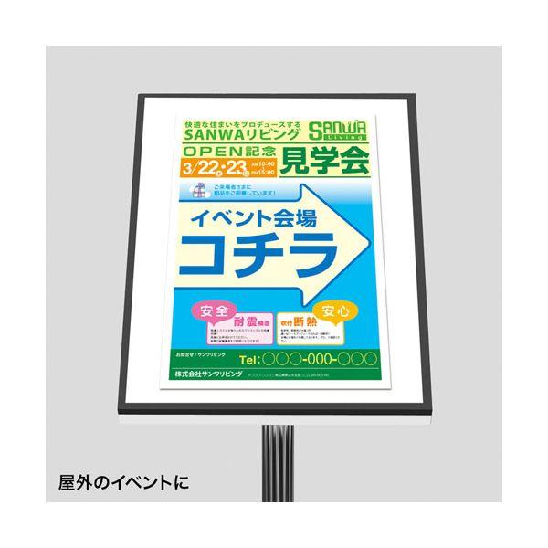 LBP-WPF12MDPN-A3X5 直送 代引不可 5個セット サンワサプライ カラーレーザー用 耐水紙・標準 A3サイズ LBPWPF12MDPN_4