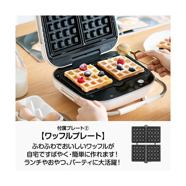 SOLEMOOD-HY-6602-GR 直送 代引不可 シン三海 ホットサンドメーカー 2