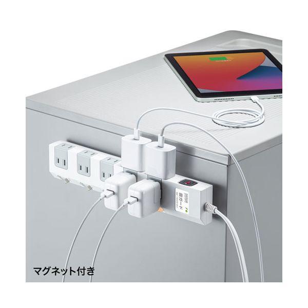 【個数：1個】TAP-SP2110SW-3X5 直送 代引不可 5個セット サンワサプライ 節電タップ TAPSP2110SW3X5