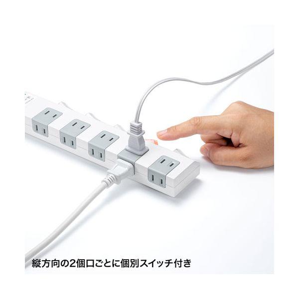 【個数：1個】TAP-SP2110SW-3X5 直送 代引不可 5個セット サンワサプライ 節電タップ TAPSP2110SW3X5