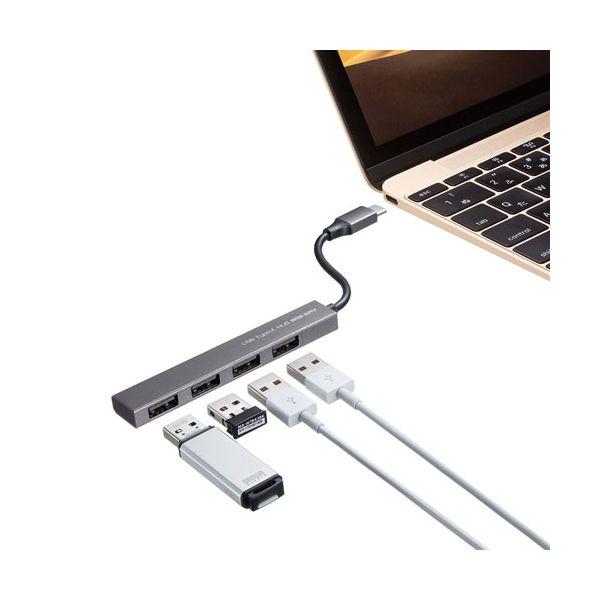 USB-2TCH23SNX5 直送 代引不可 5個セット サンワサプライ USB Type−C USB2．0 4ポート スリムハブ USB2TCH23SNX5_1