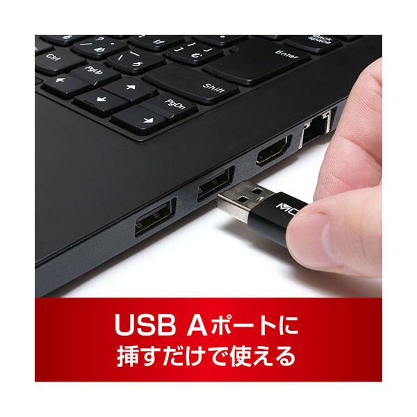 【個数：1個】USR-ASD1/BK 直送 代引不可 ミヨシ SD microSDカードリーダ ライタ USB−A ブラック USRASD1/BK｜edenki｜03