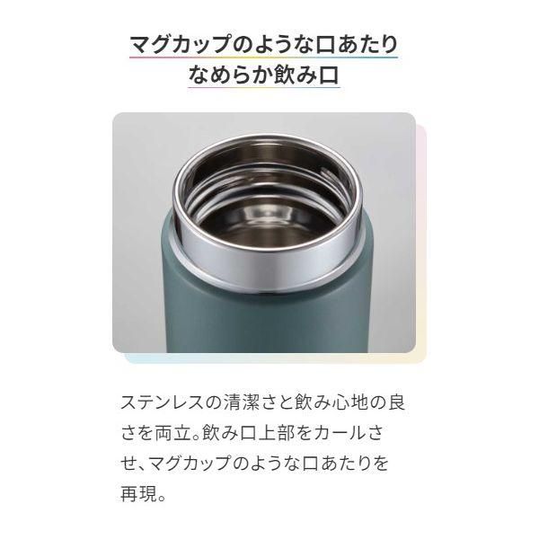 タイガー魔法瓶 TIGER MMZ-W060-GW 真空断熱ボトル MMZW060GW : 測定器