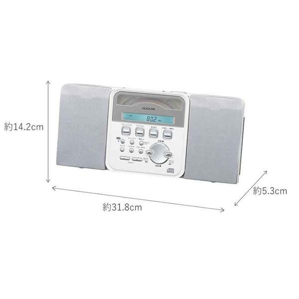 コイズミ SAD4346W ステレオCDシステム : 測定器・工具のイーデンキ