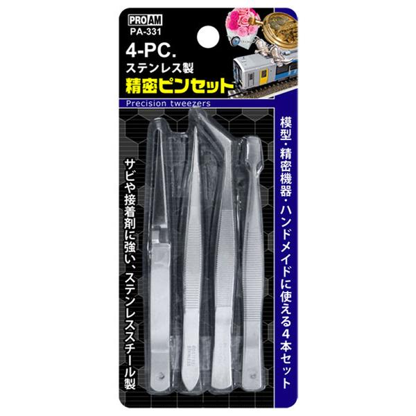 豊光 PA-331 4PC ステンレス製 精密ピンセット PA331 : 測定器・工具の