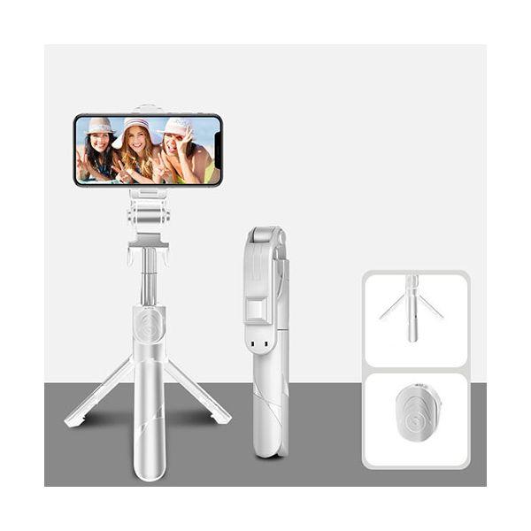 個数：1個】DL-R07WH 直送 代引不可 デジタルランド ワイヤレス三脚