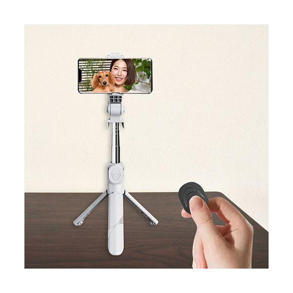 個数：1個】DL-R07WH 直送 代引不可 デジタルランド ワイヤレス三脚