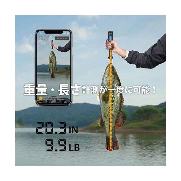 【個数：1個】HALASZ01 直送 代引不可 AJAX IoT フィッシンググリップ HALASZ ハラズ