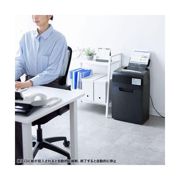 サンワサプライ PSD-M200AT オートフィードシュレッダー 200枚・マイクロカット PSDM200AT