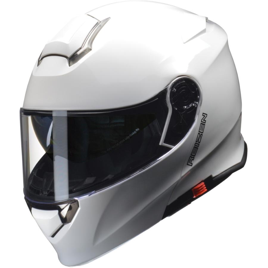 リード工業 4952652151103 ヘルメット REIZEN WH L 4952652151103_1