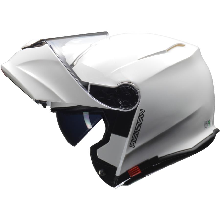 リード工業 4952652151103 ヘルメット REIZEN WH L 4952652151103_4