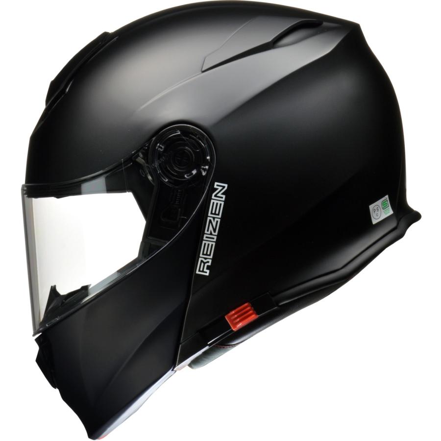 リード工業 4952652151141 ヘルメット REIZEN マットBK LL 4952652151141_2