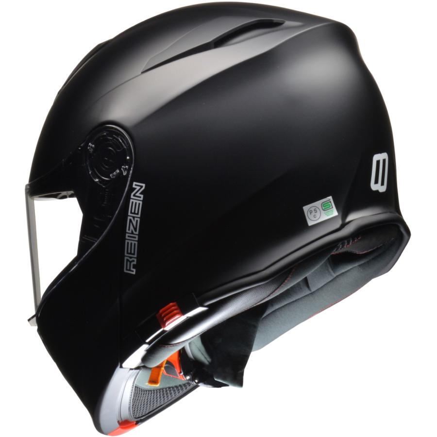 リード工業 4952652151141 ヘルメット REIZEN マットBK LL 4952652151141_3