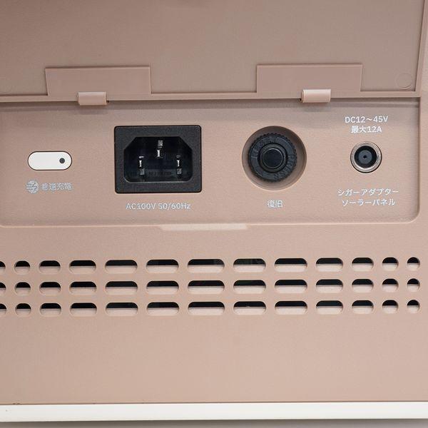 INBES IBPL-1501C 直送 代引不可 Cubele ポータブル電源 1500W