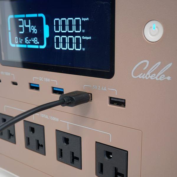 INBES IBPL-1501C 直送 代引不可 Cubele ポータブル電源 1500W