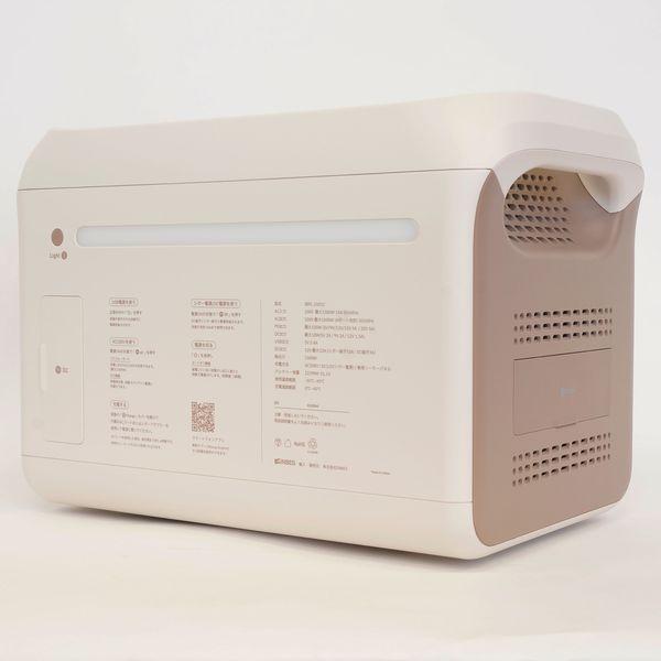 INBES IBPL-1501C 直送 代引不可 Cubele ポータブル電源 1500W