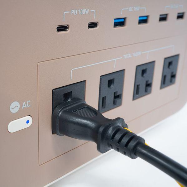 INBES IBPL-1501C 直送 代引不可 Cubele ポータブル電源 1500W