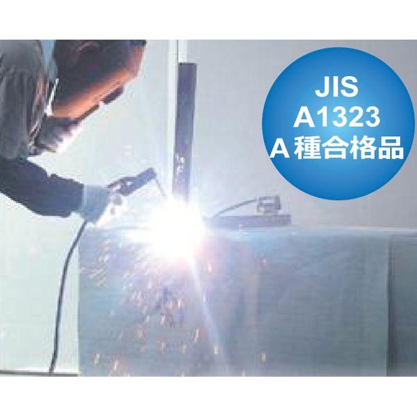 個人宅配送不可】【個数：4個】フナイ産業 DX4号‐1900X1920 【4個入 