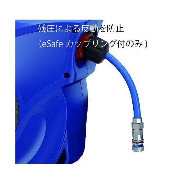 セイン 19-911-2240 水用ホースリール 10m 11x16mm 接続R1／2 199112240