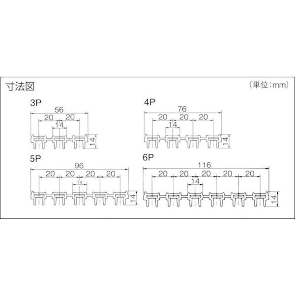 【個数：1個】Ｐａｎａｓｏｎｉｃ DH5605 直送 代引不可 ハイトロリール 60A本体 定格5P600V60A