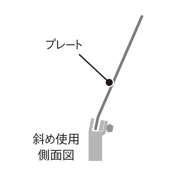 【個数：1個】テラモト SU-657-303-0 直送 代引不可 2Wayサインスタンド SU6573030_5